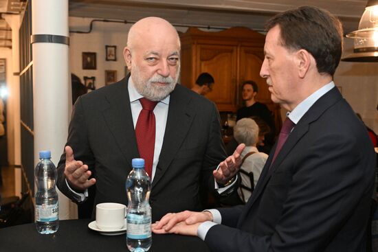 Мемориальный вечер "Хранитель памяти"