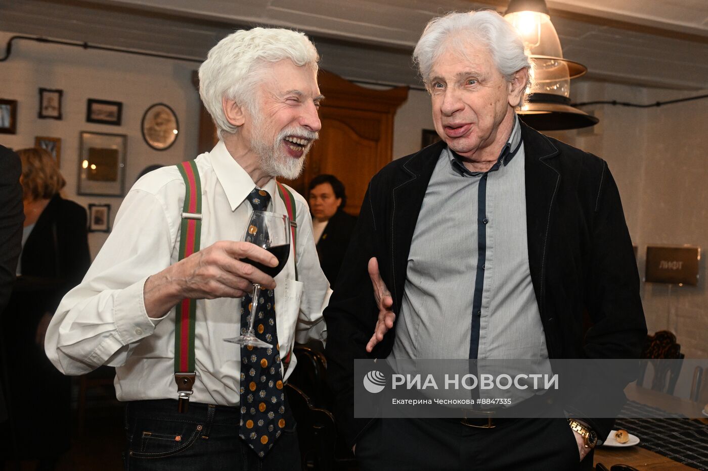 Мемориальный вечер "Хранитель памяти"