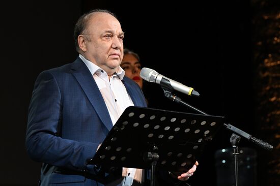 Мемориальный вечер "Хранитель памяти"