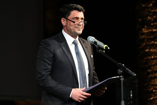 Мемориальный вечер "Хранитель памяти"