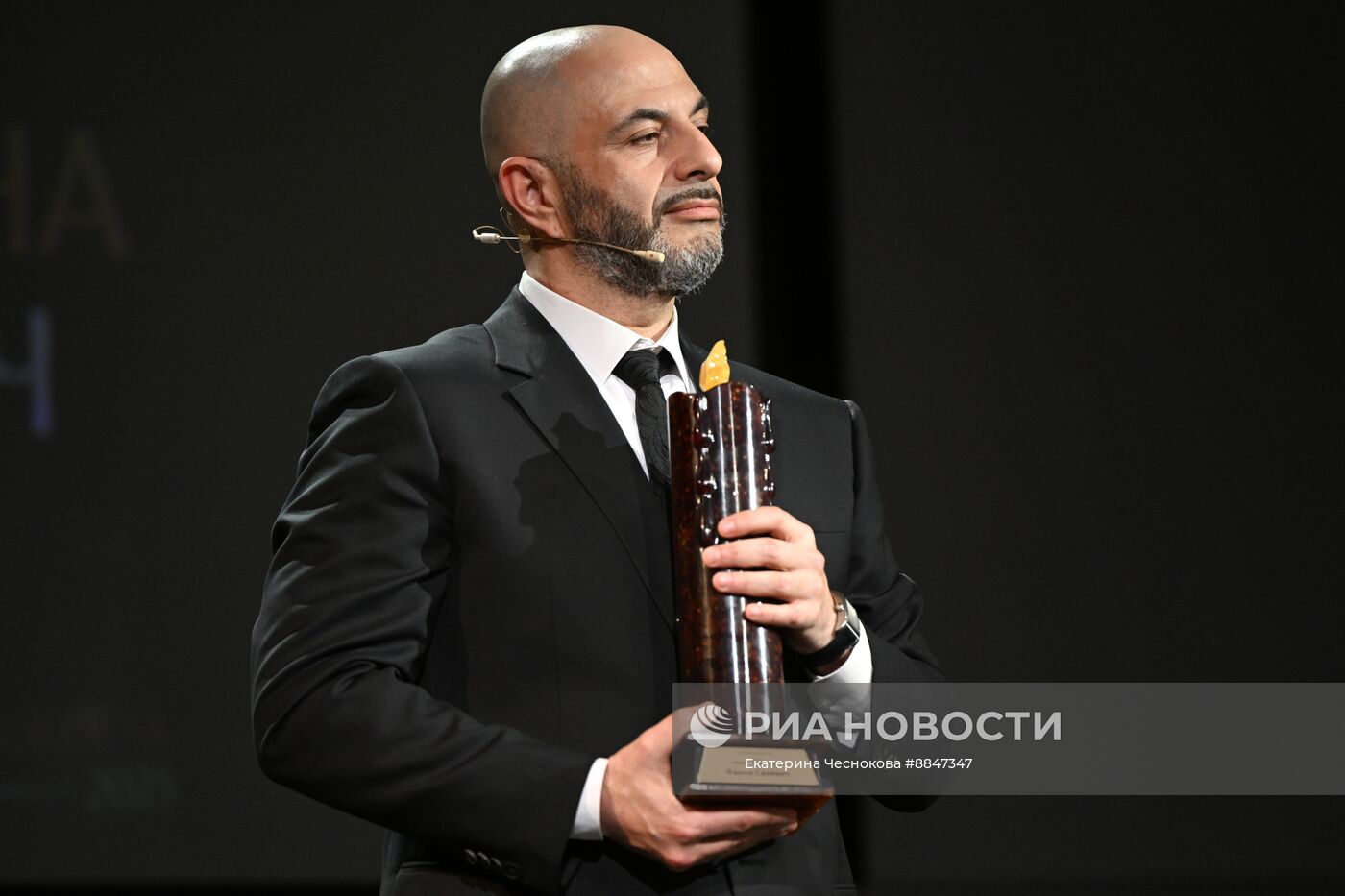 Мемориальный вечер "Хранитель памяти"