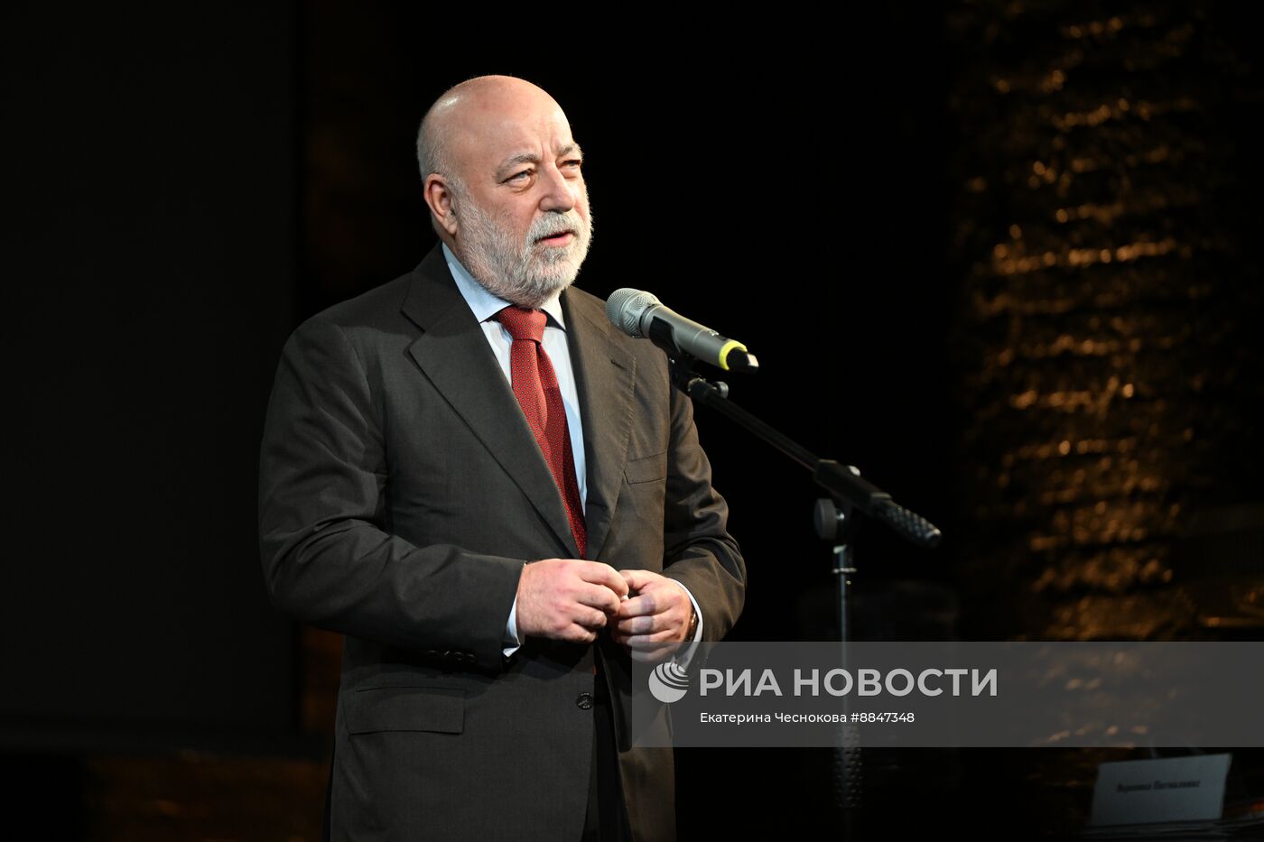 Мемориальный вечер "Хранитель памяти"