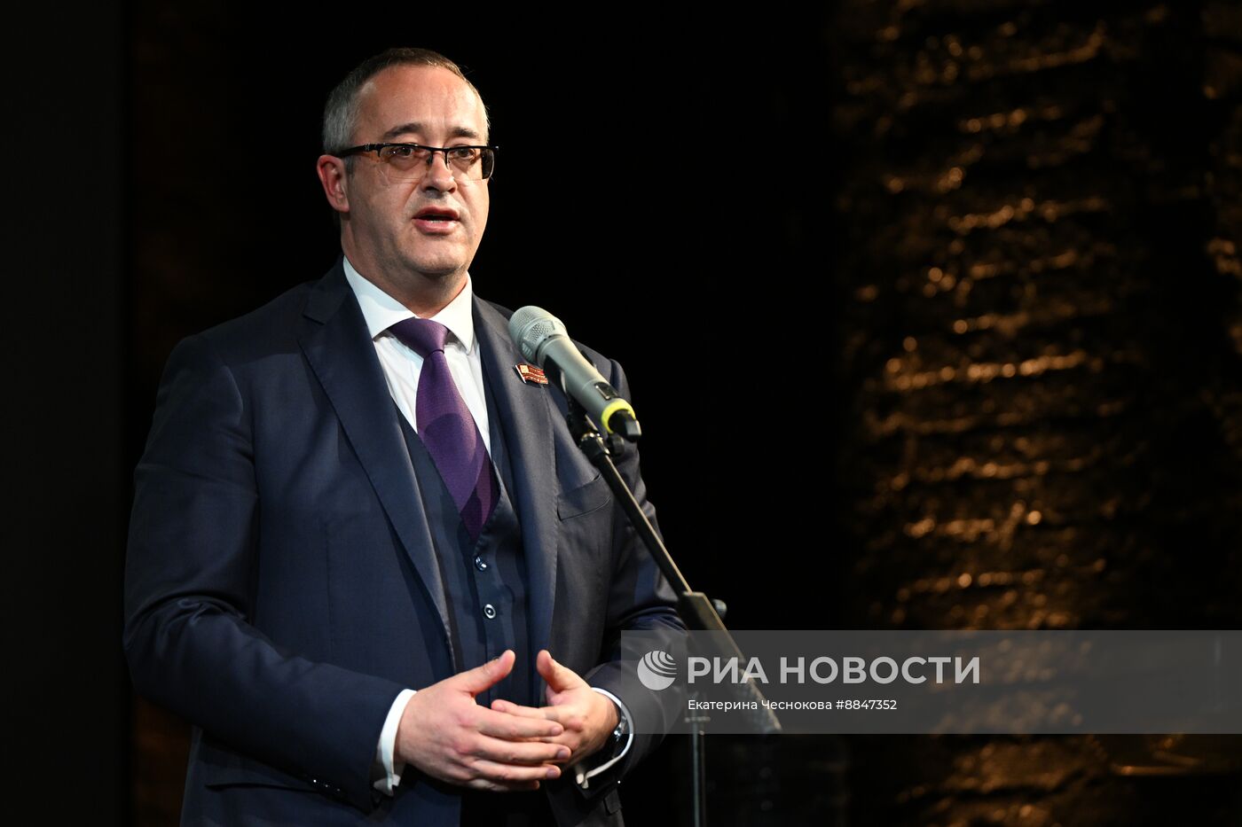 Мемориальный вечер "Хранитель памяти"