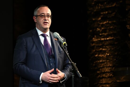 Мемориальный вечер "Хранитель памяти"