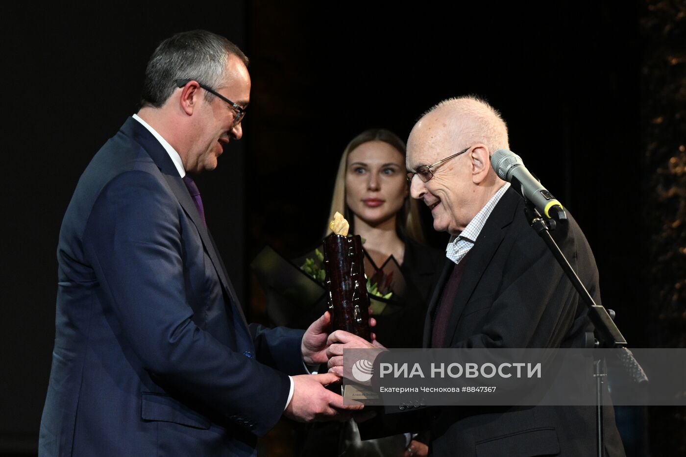 Мемориальный вечер "Хранитель памяти"