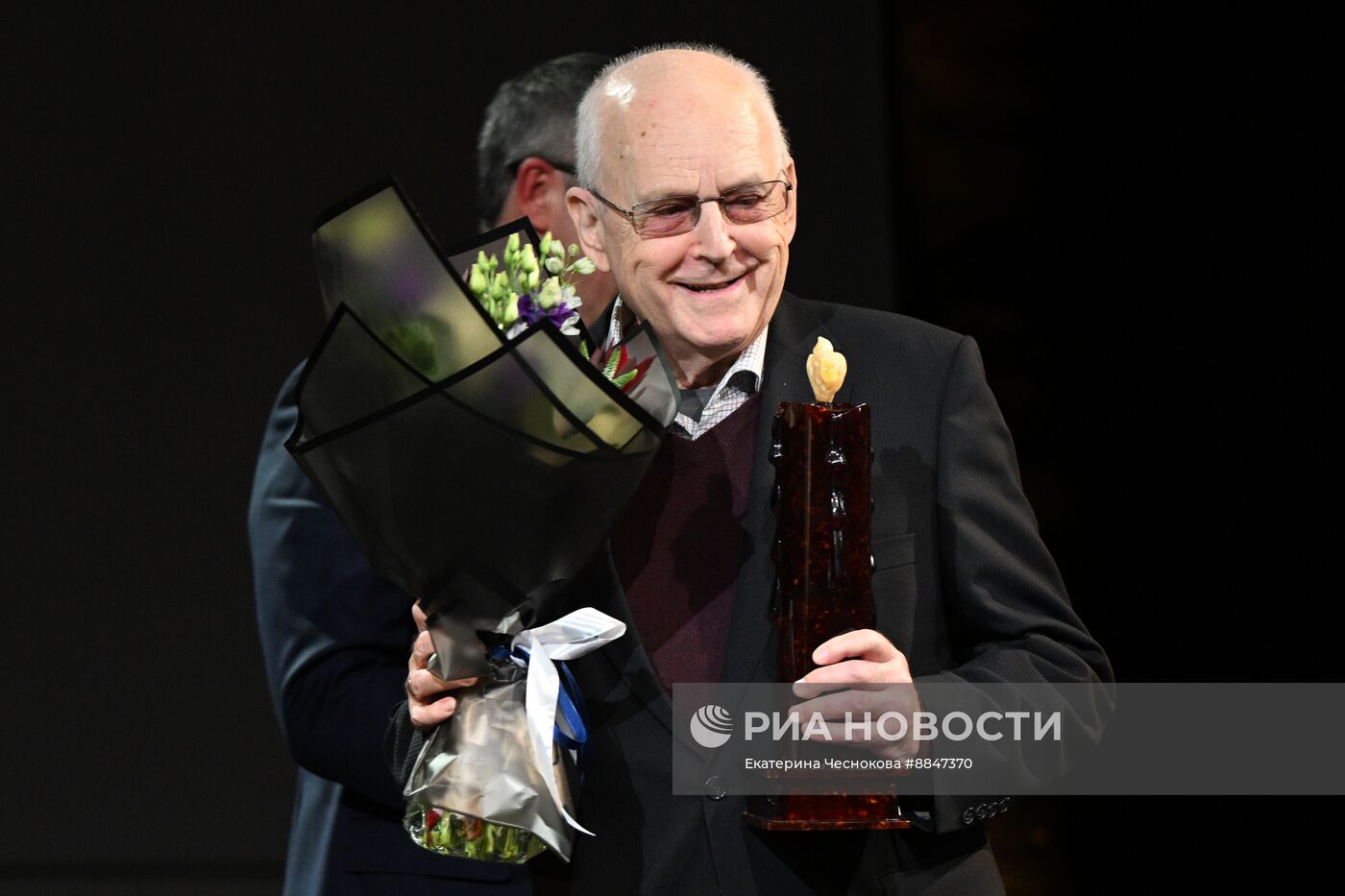 Мемориальный вечер "Хранитель памяти"