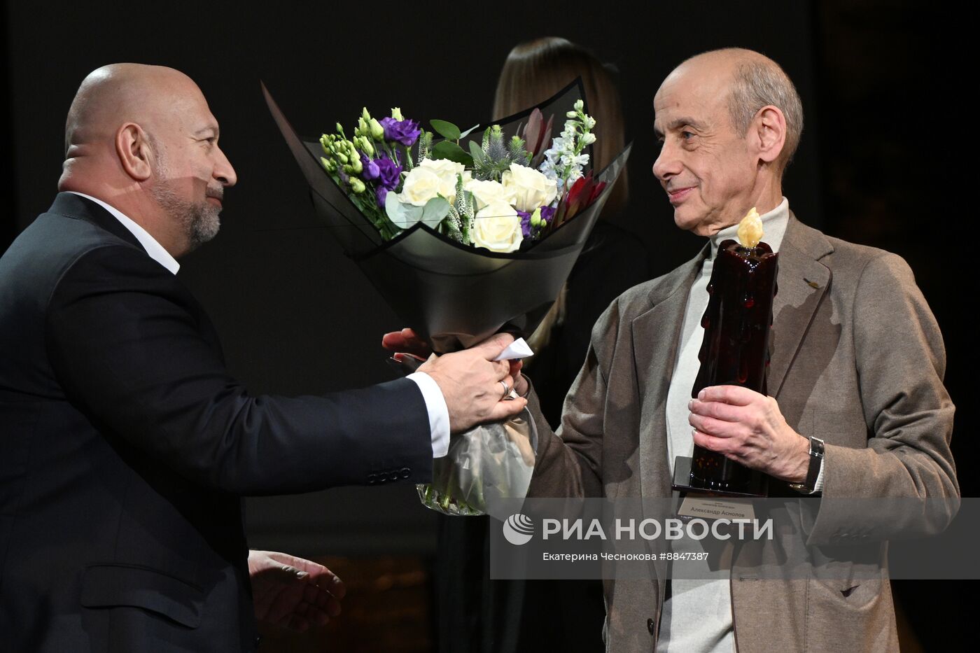 Мемориальный вечер "Хранитель памяти"