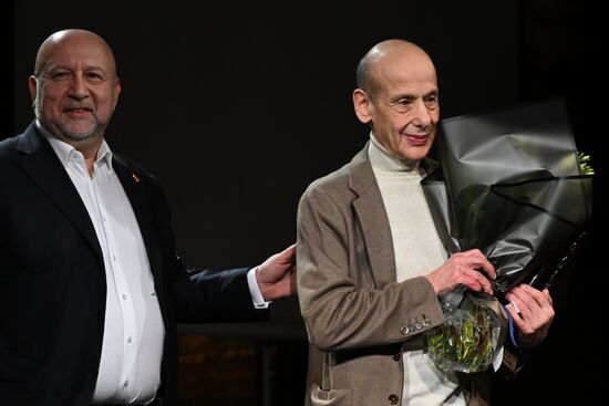 Мемориальный вечер "Хранитель памяти"