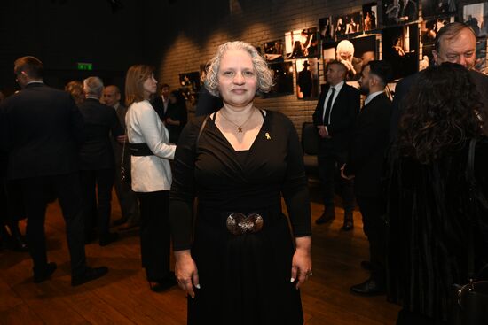 Мемориальный вечер "Хранитель памяти"