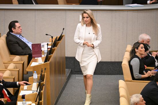 Пленарное заседание Госдумы РФ