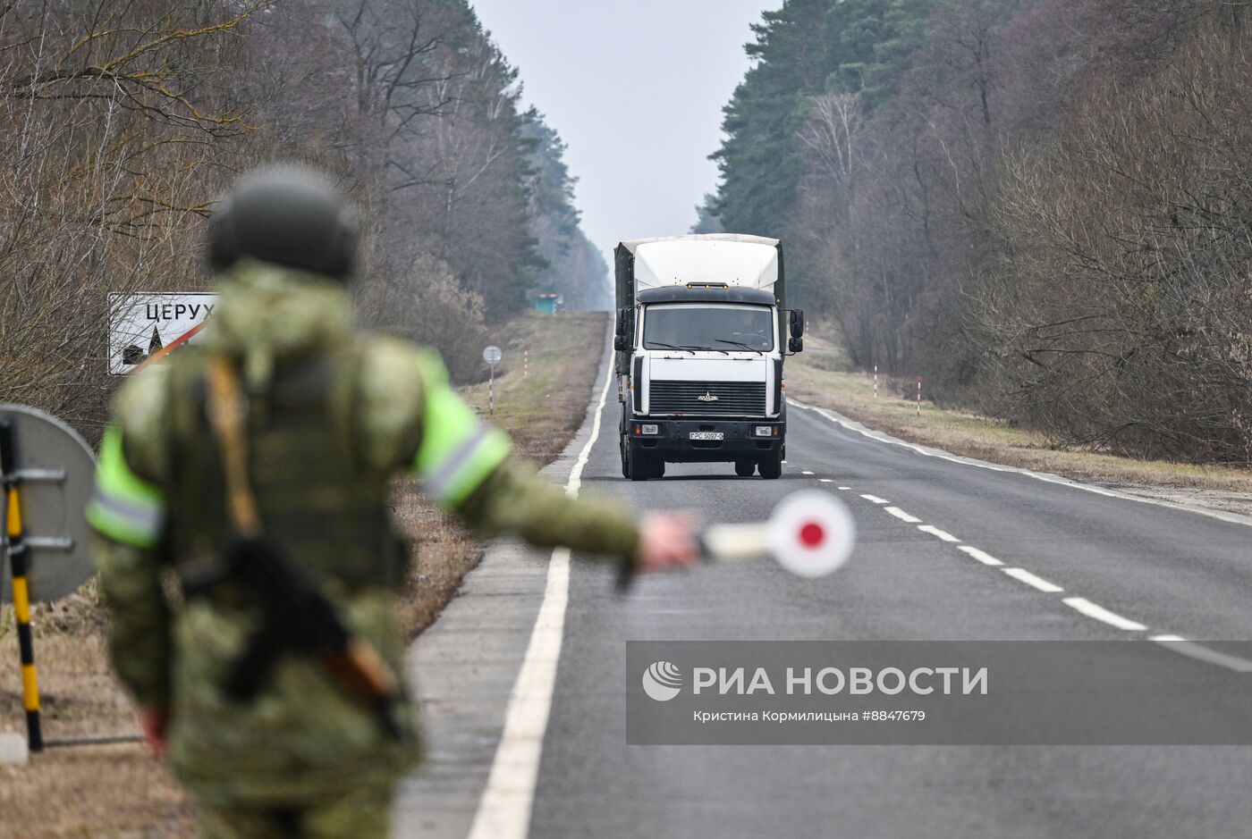 Обстановка на белорусско-украинской границе