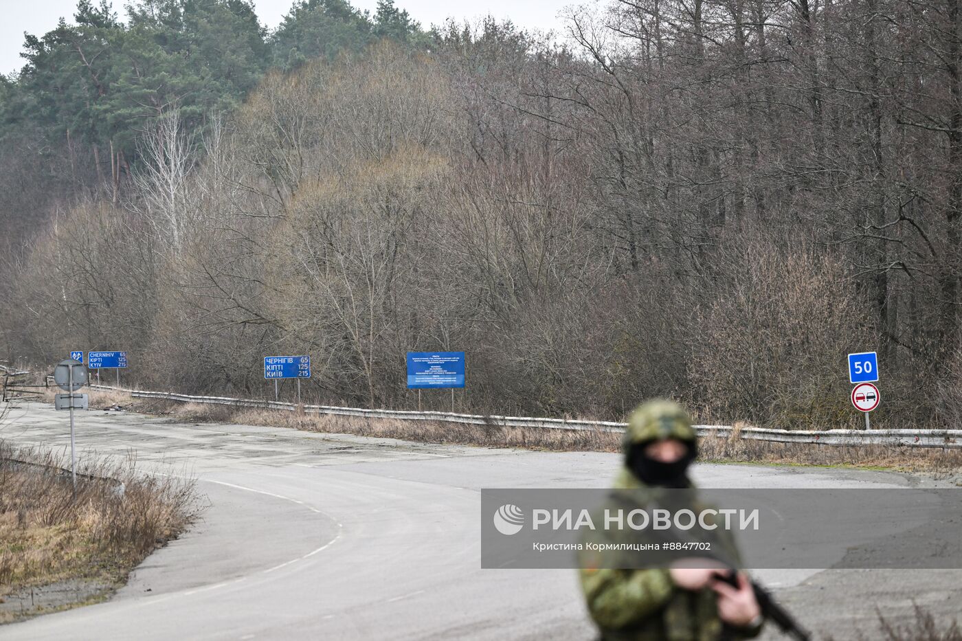 Обстановка на белорусско-украинской границе