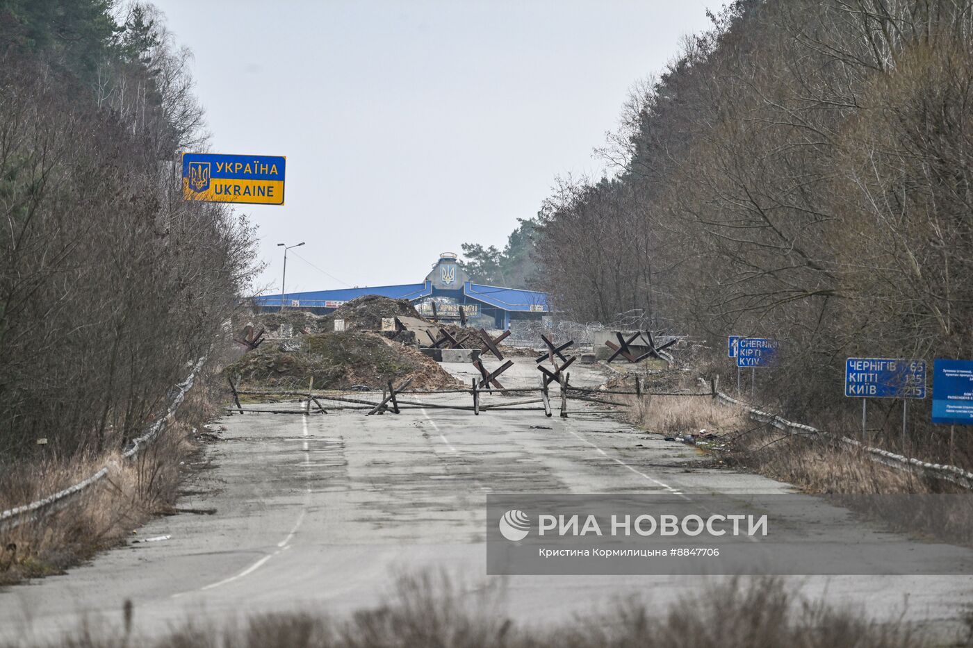 Обстановка на белорусско-украинской границе