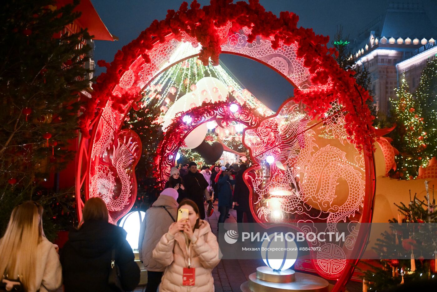 Фестиваль "Китайский Новый год в Москве"