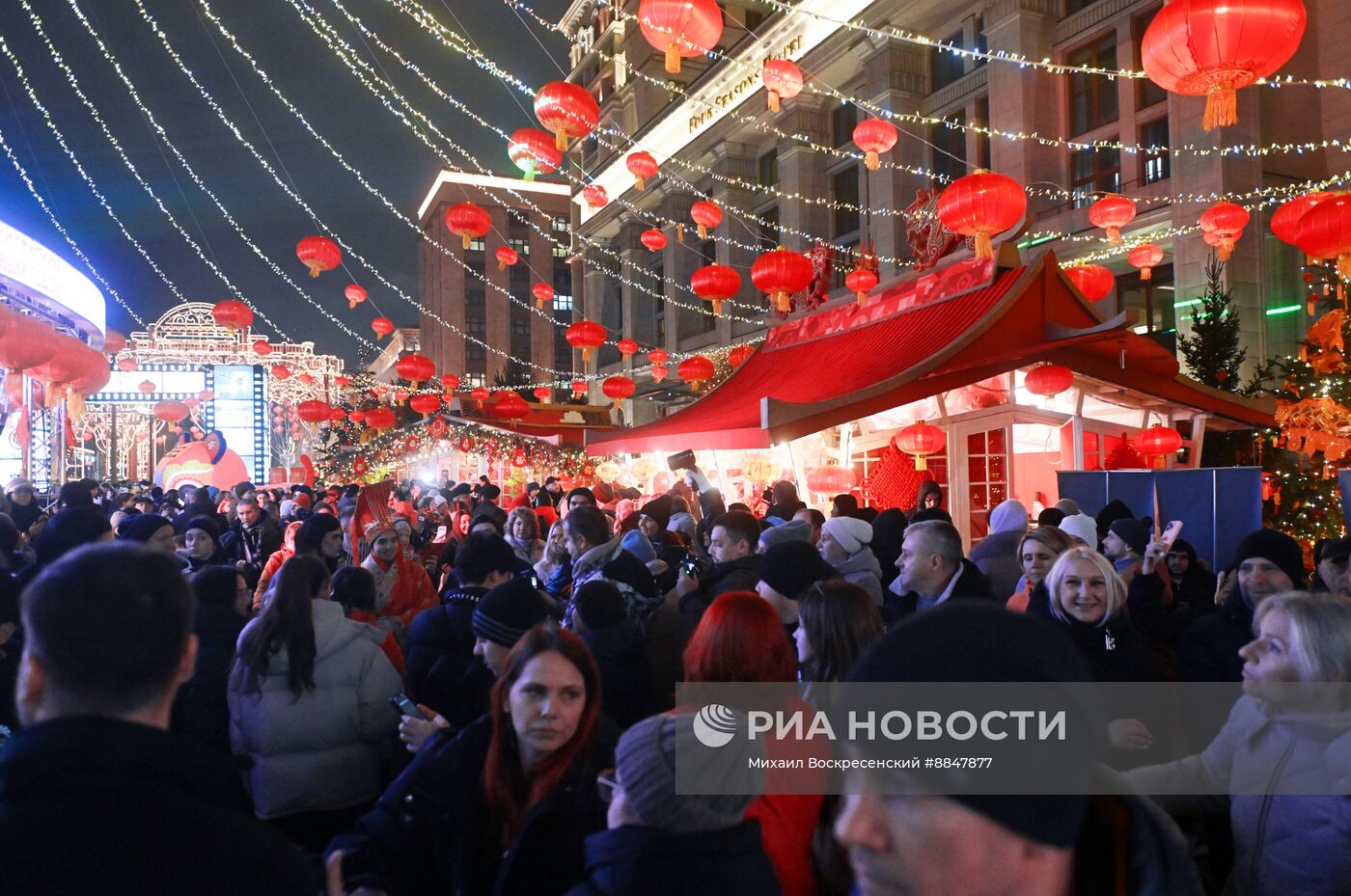 Фестиваль "Китайский Новый год в Москве"