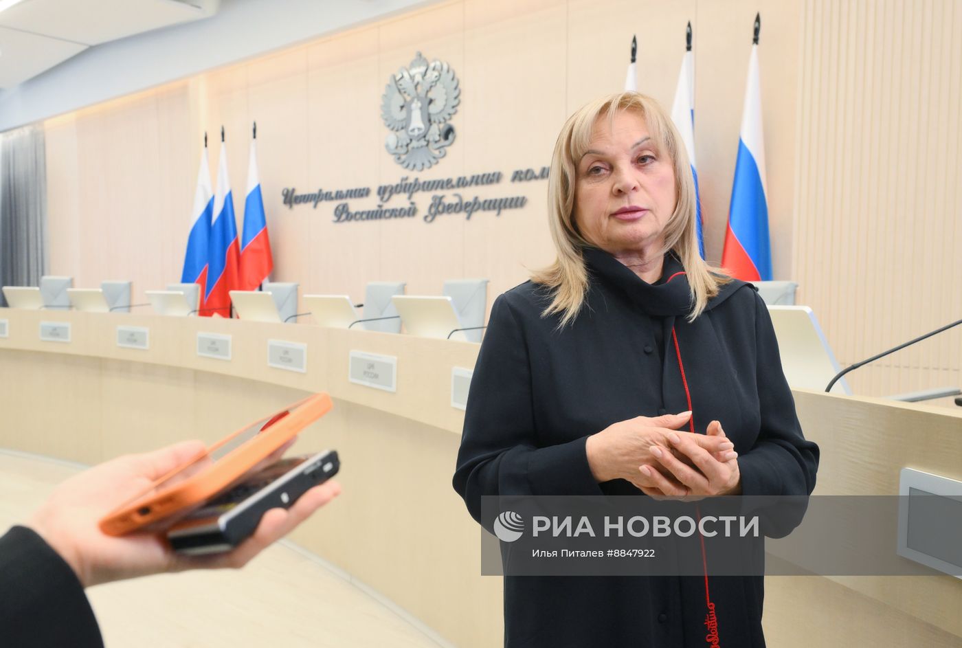 Брифинг главы ЦИК РФ Э. Панфиловой