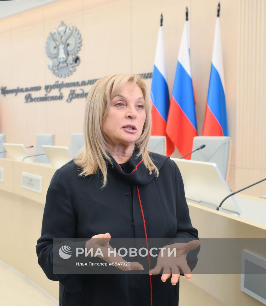 Брифинг главы ЦИК РФ Э. Панфиловой