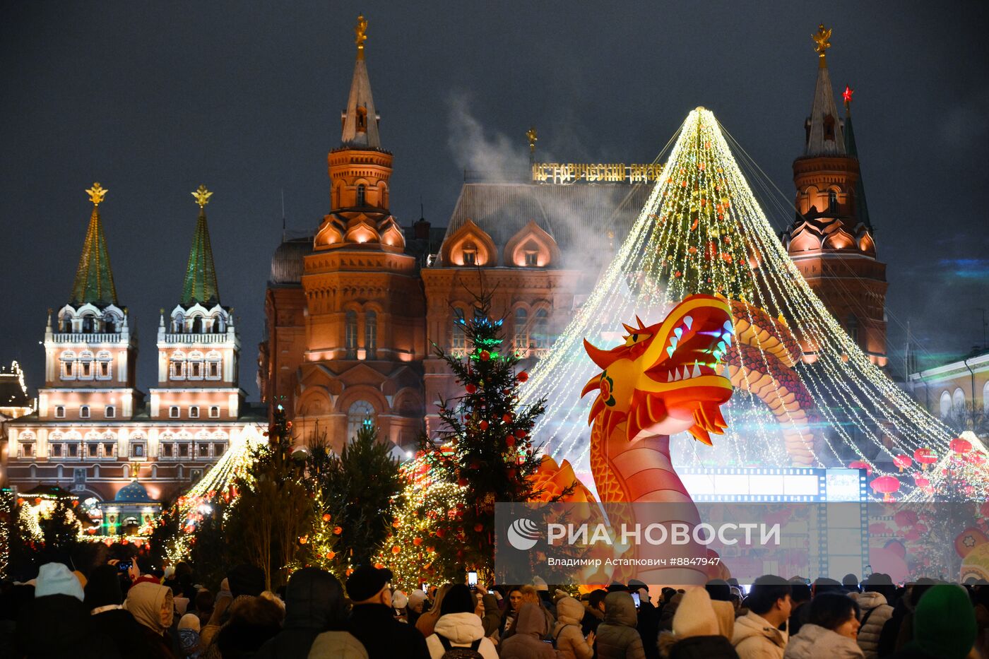 Фестиваль "Китайский Новый год в Москве"