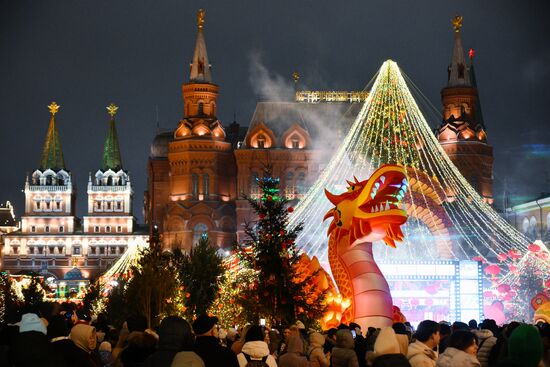 Фестиваль "Китайский Новый год в Москве"