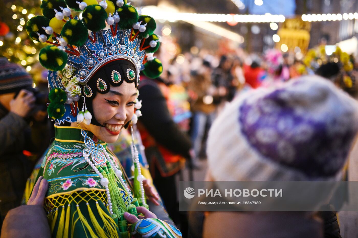 Фестиваль "Китайский Новый год в Москве"