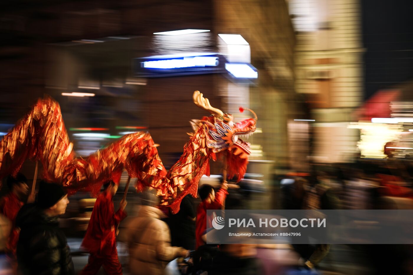 Фестиваль "Китайский Новый год в Москве"