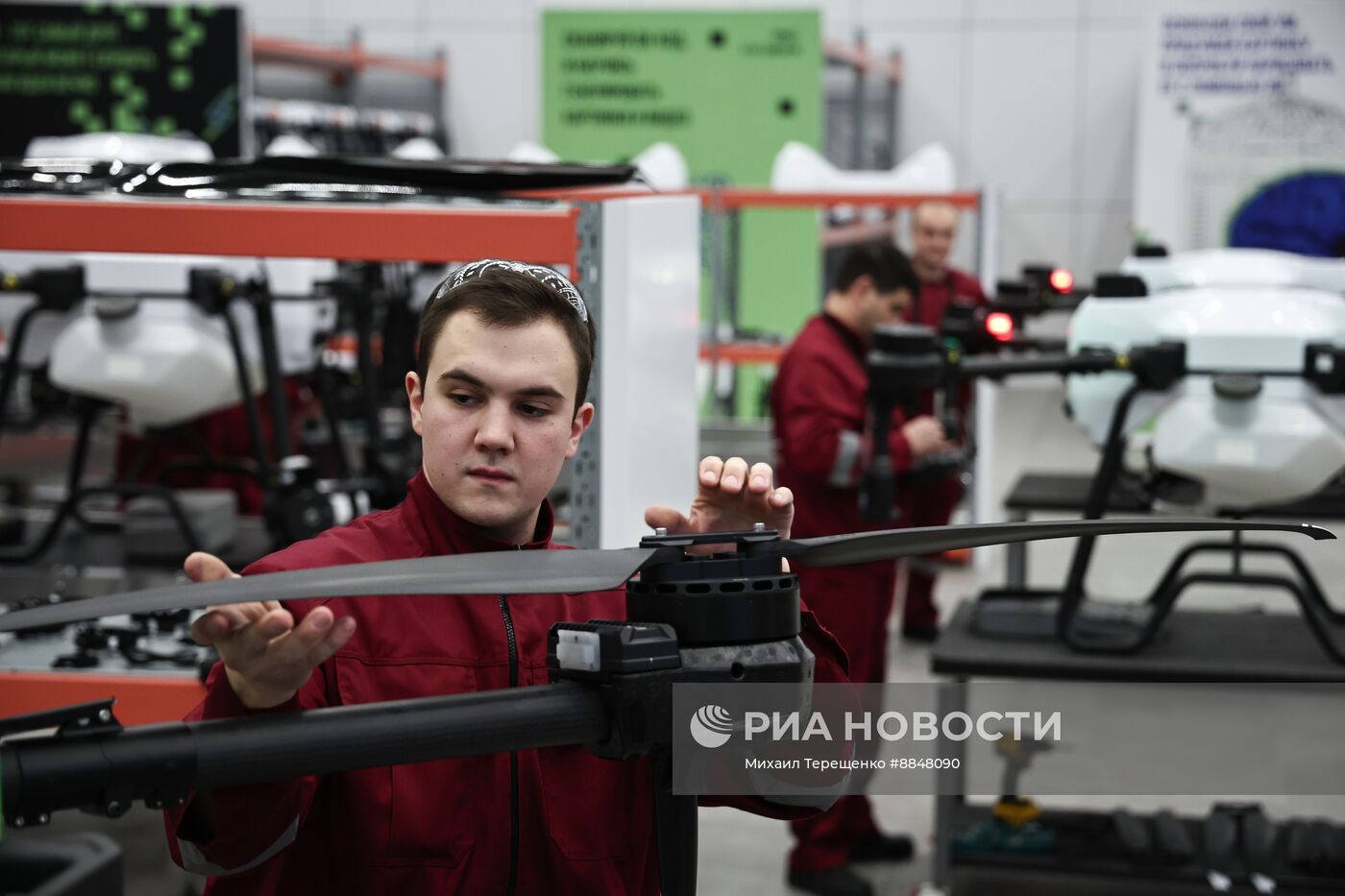 Научно-производственный центр беспилотных авиационных систем "Самара"