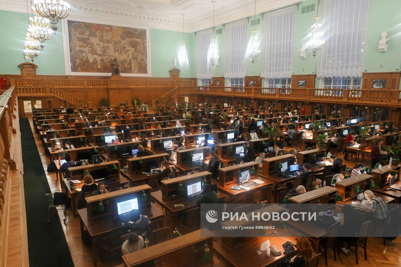 Читальный зал Российской государственной библиотеки