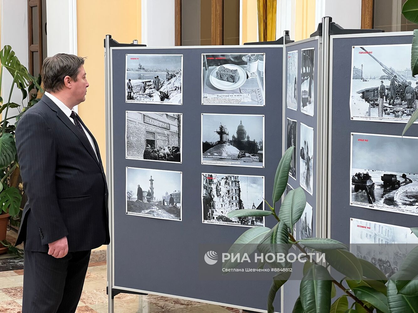 Показ фильма "Коридор бессмертия" в посольстве РФ в Румынии в честь 81-й годовщины полного снятия блокады Ленинграда