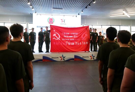 Военно-патриотические сборы школьников