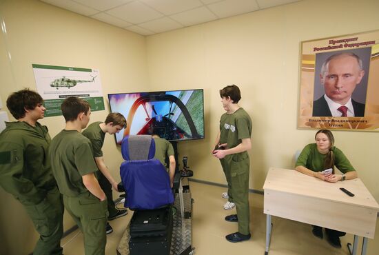 Военно-патриотические сборы школьников