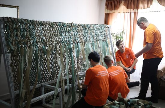 Изготовление вещей первой необходимости для бойцов в зоне СВО