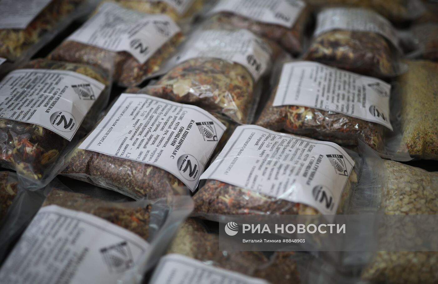 Изготовление вещей первой необходимости для бойцов в зоне СВО