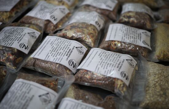 Изготовление вещей первой необходимости для бойцов в зоне СВО