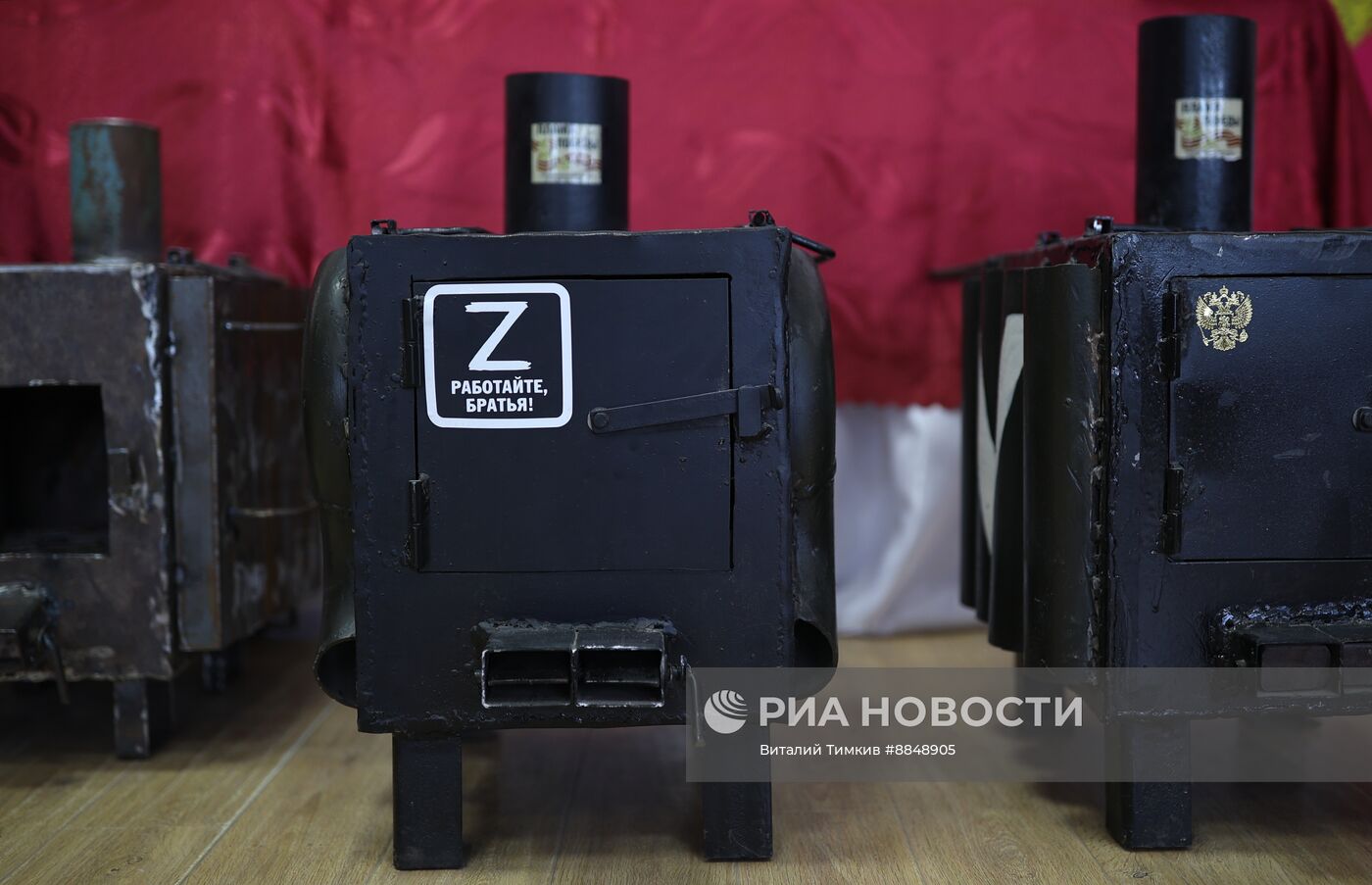 Изготовление вещей первой необходимости для бойцов в зоне СВО