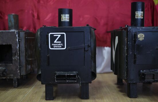 Изготовление вещей первой необходимости для бойцов в зоне СВО