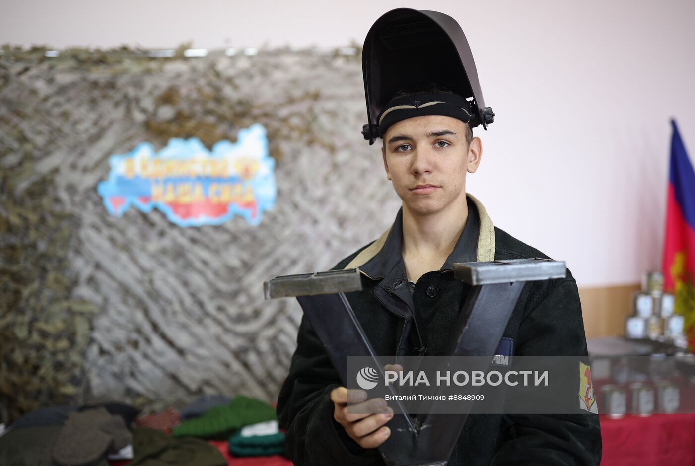 Изготовление вещей первой необходимости для бойцов в зоне СВО