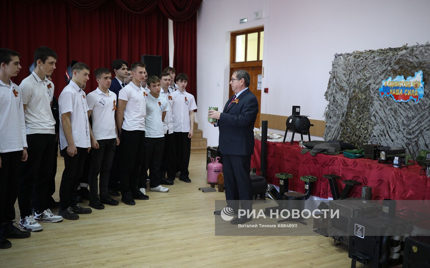 Изготовление вещей первой необходимости для бойцов в зоне СВО