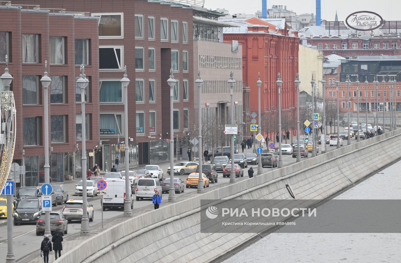 Теплая погода в Москве