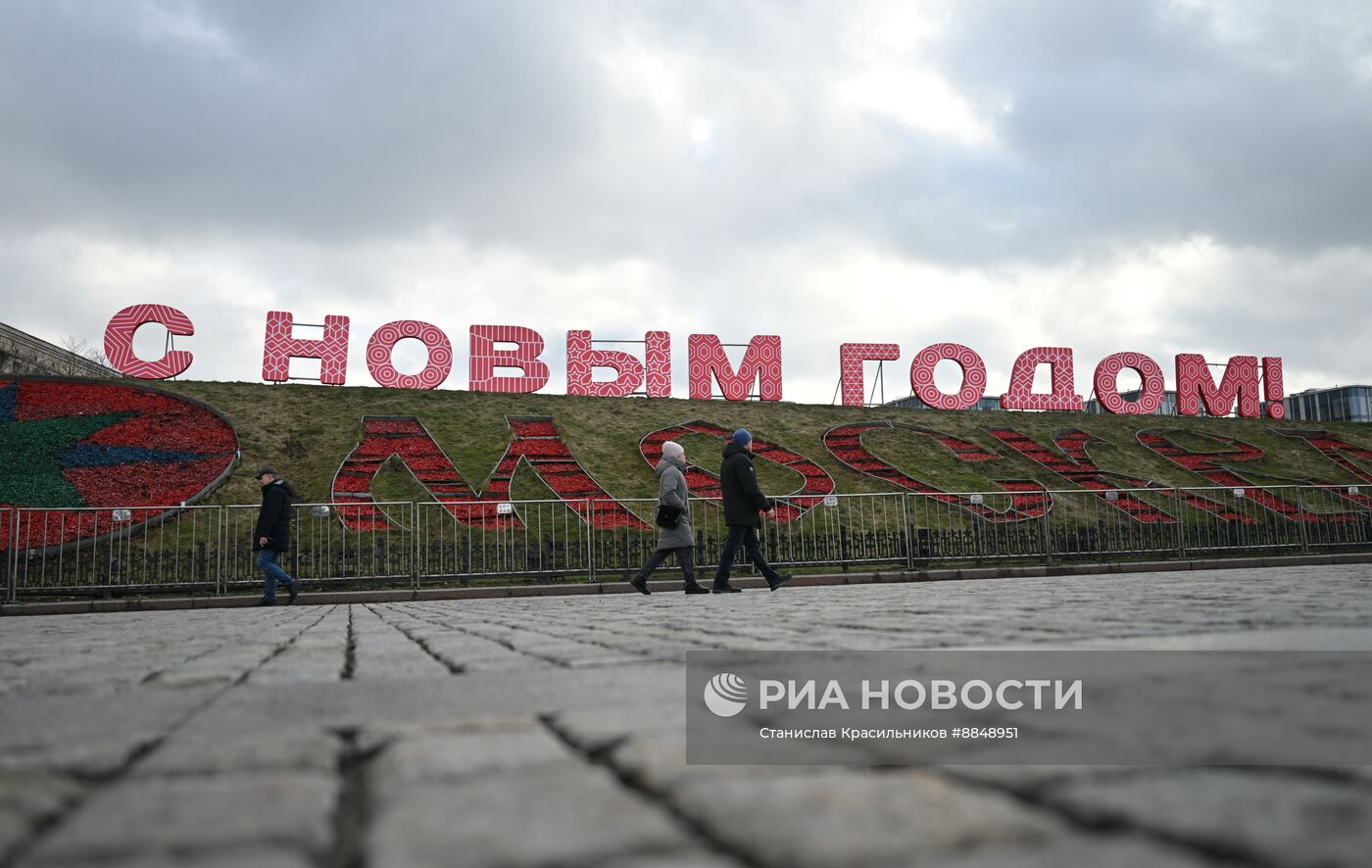 Теплая погода в Москве