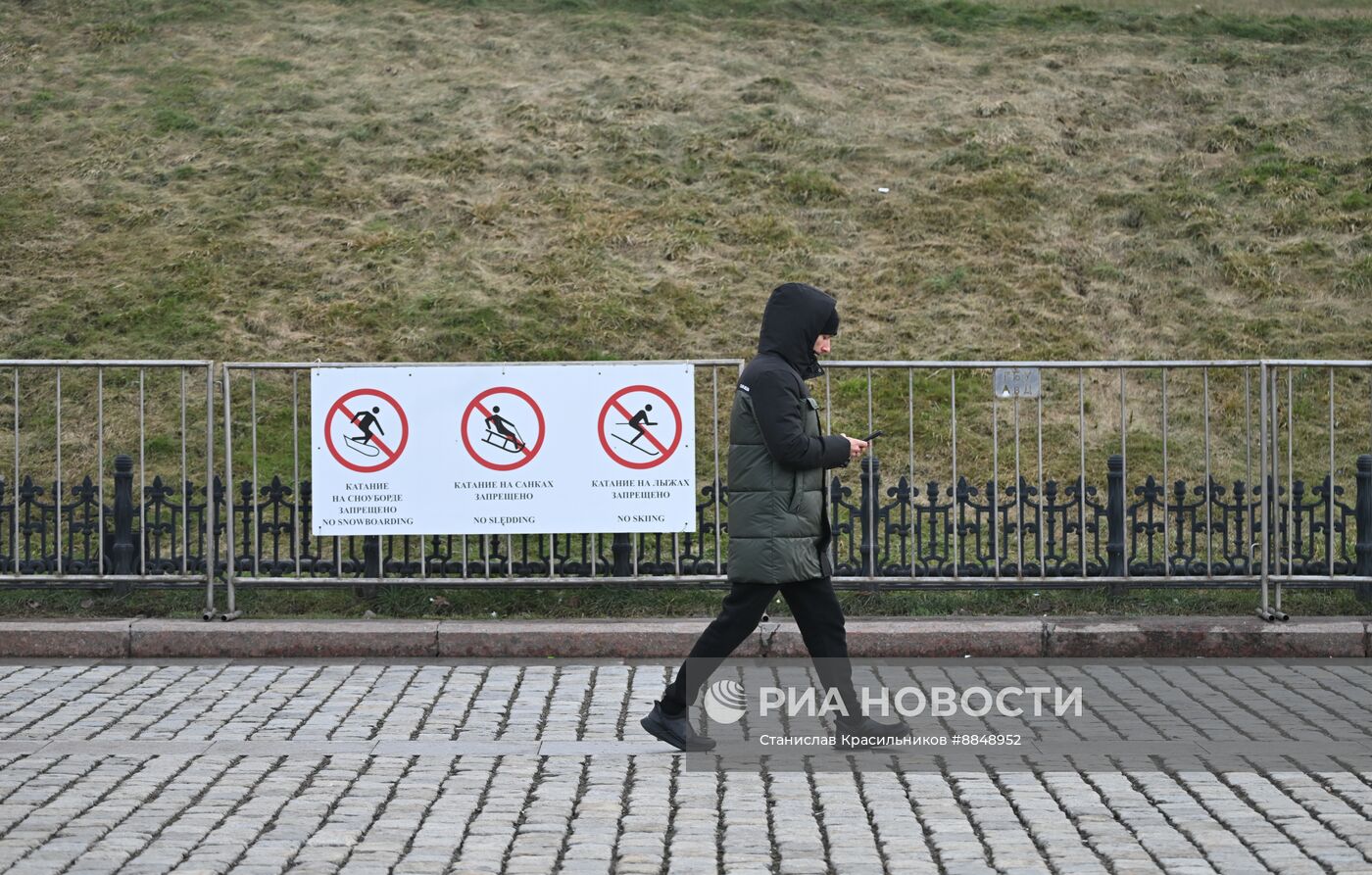 Теплая погода в Москве