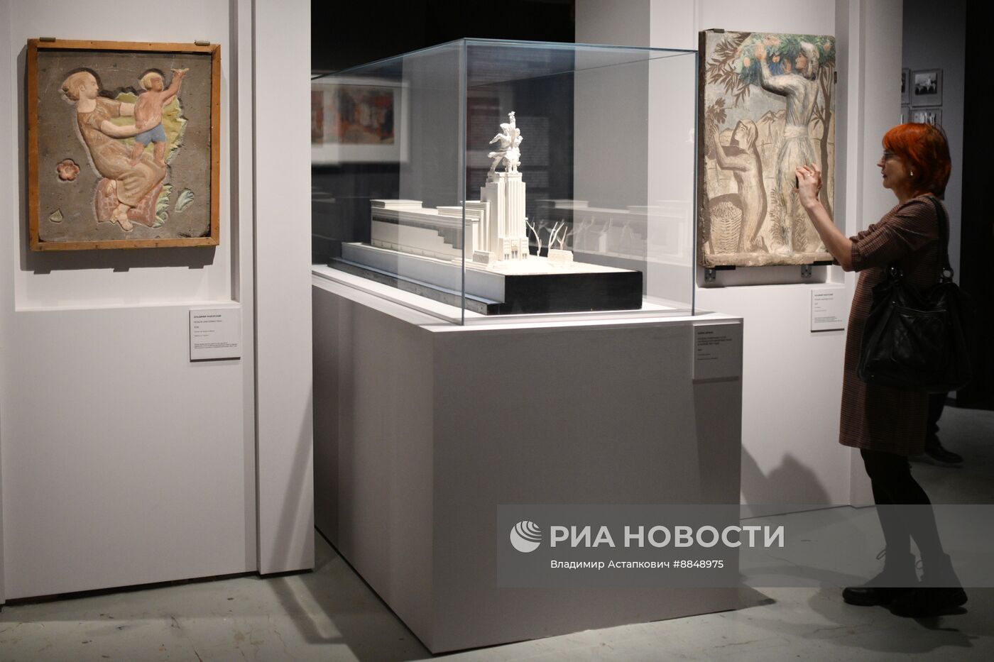 Выставка "Искусство в масштабе. Монументальная живопись Москвы"