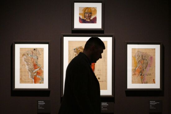 Выставка "Искусство в масштабе. Монументальная живопись Москвы"