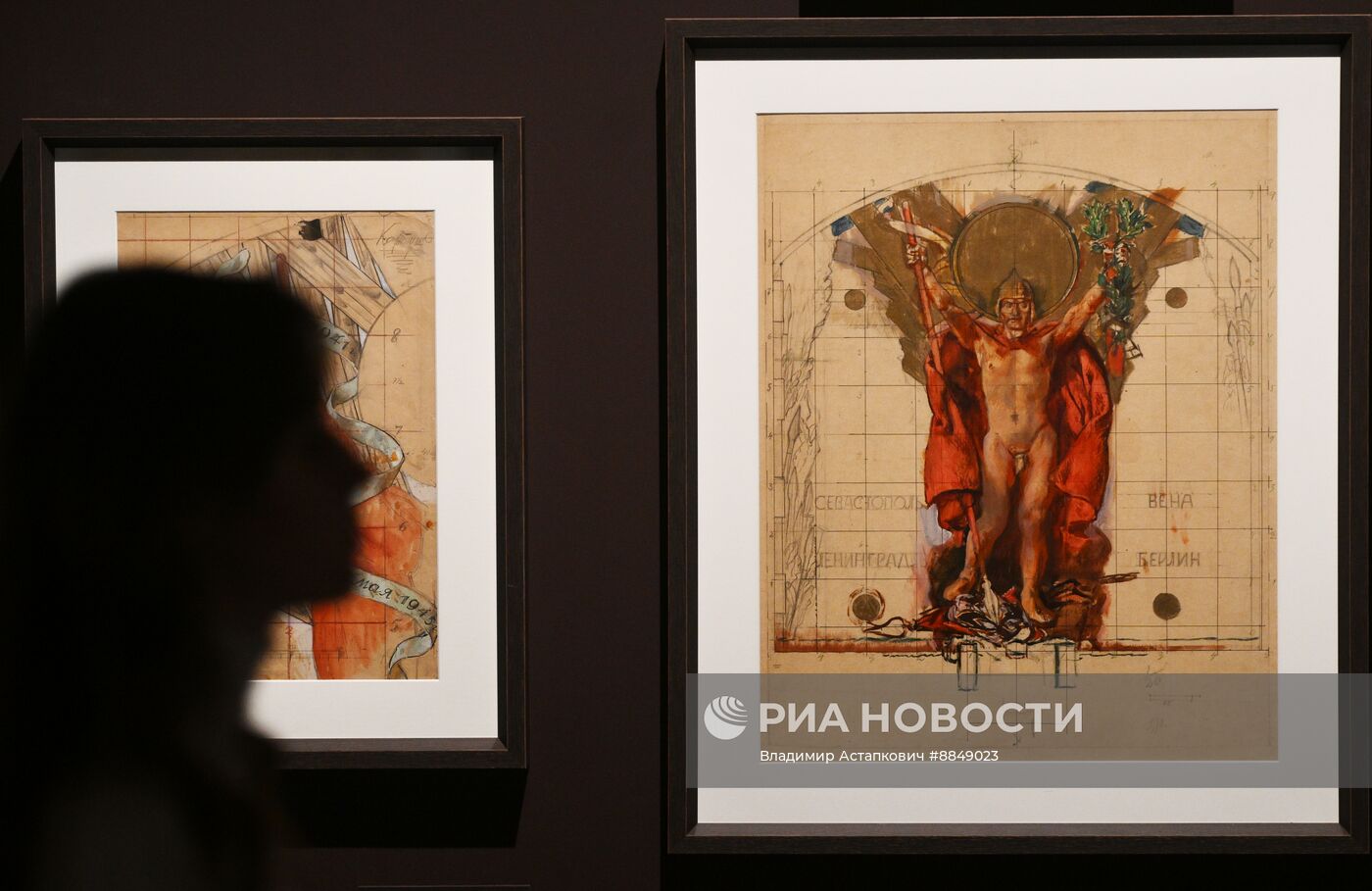 Выставка "Искусство в масштабе. Монументальная живопись Москвы"