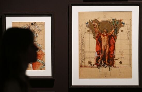 Выставка "Искусство в масштабе. Монументальная живопись Москвы"