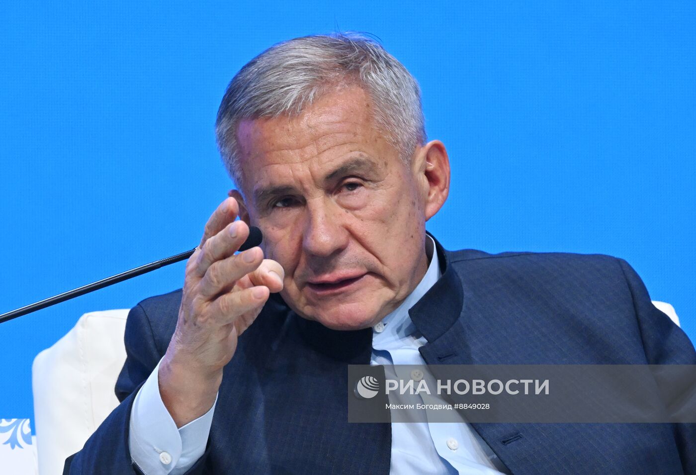 Форум "Малая Родина – сила России"