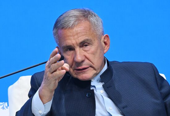 Форум "Малая Родина – сила России"