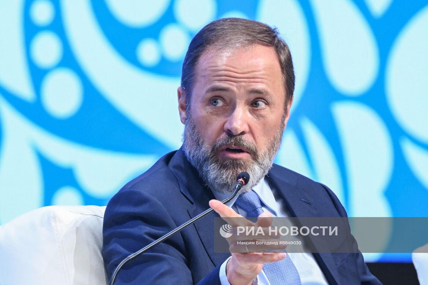 Форум "Малая Родина – сила России"