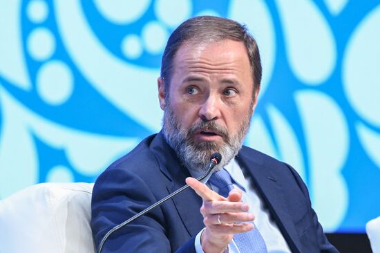 Форум "Малая Родина – сила России"