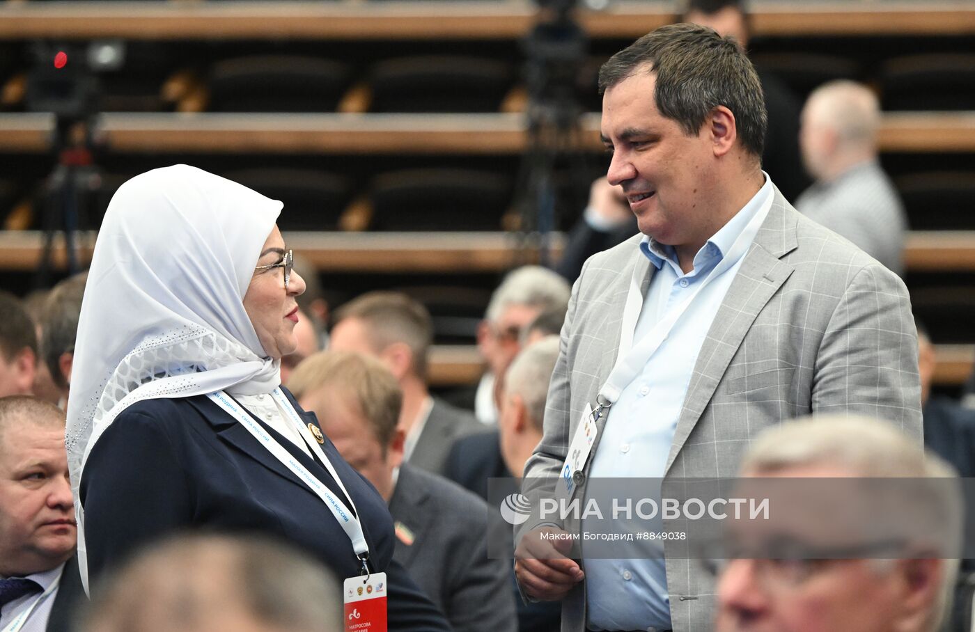 Форум "Малая Родина – сила России"