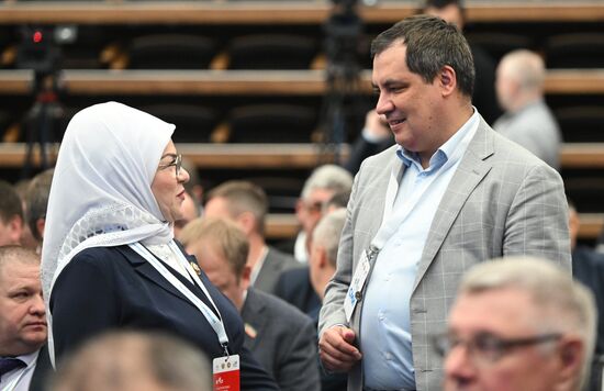 Форум "Малая Родина – сила России"